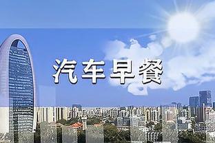 明日掘金VS76人！约基奇、戈登、穆雷、波普、小波特皆出战成疑